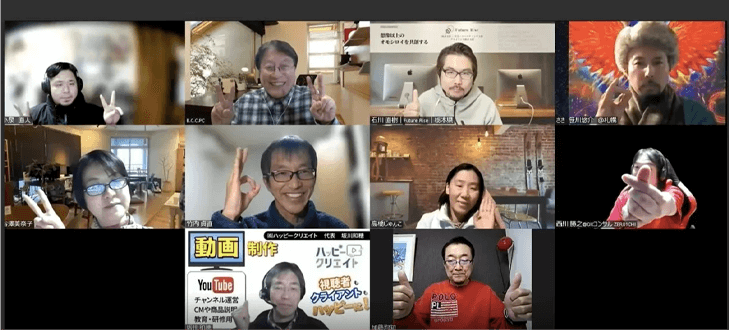 交流会の様子画像